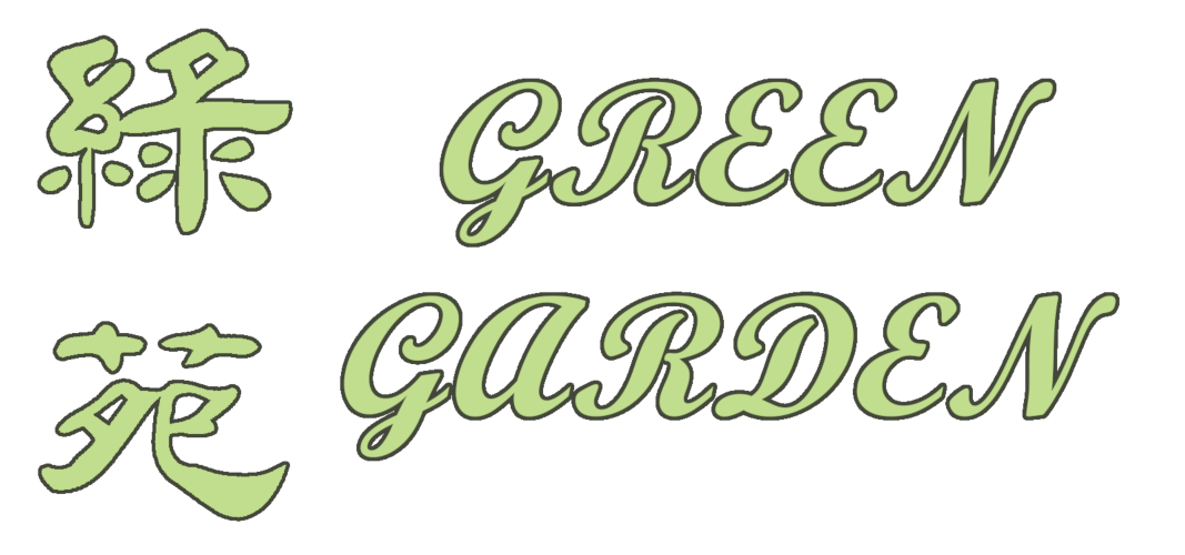 Green Garden Manchester