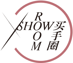 XSHOWROOM 买手圈